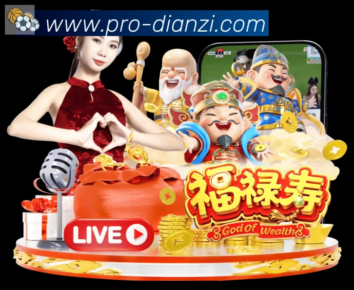 平台使命图